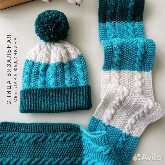 Новые комплекты деми: шапка и шарф, 50-54 и 54-57