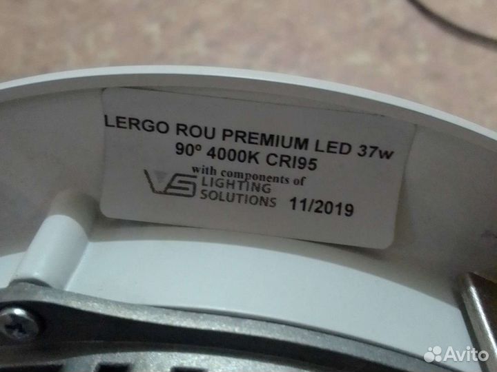 Светильник потолочный встраиваемый