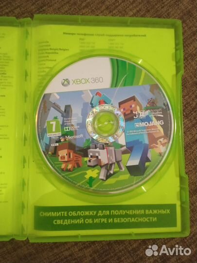 Minecraft для xbox 360