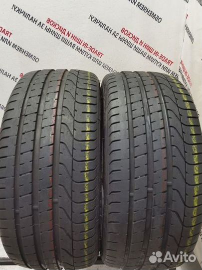 Pirelli P Zero 235/35 R19 87Y