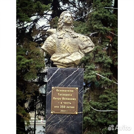 Скульптор