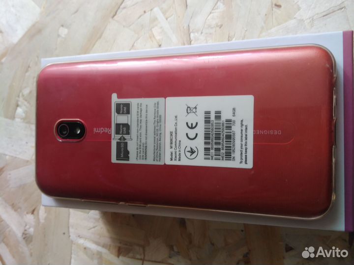 Xiaomi Redmi 8A, 4/64 ГБ