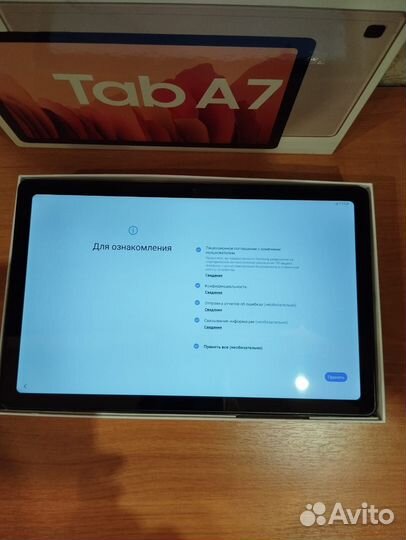 Планшет Samsung Galaxy Tab A7 10.4