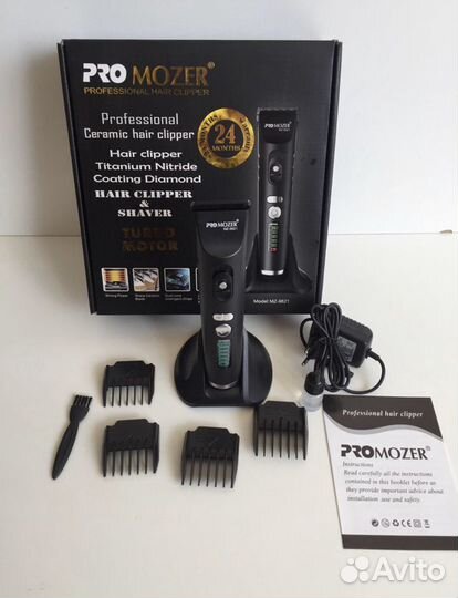 Машинка для стрижки волос Pro Mozer mz-9821