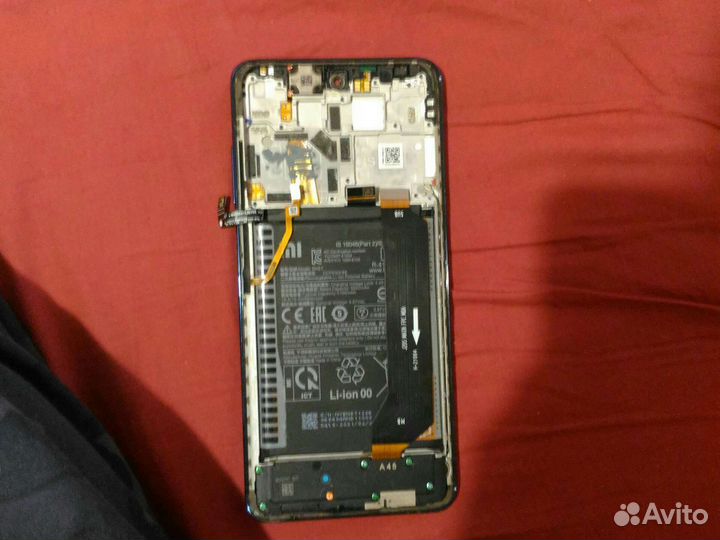 Дисплей на poco x3 pro