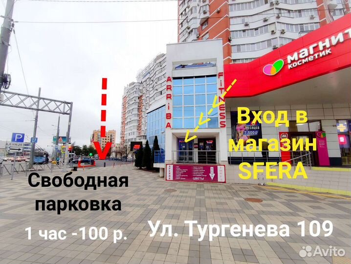 Колонка Awei Y370 с подсветкой