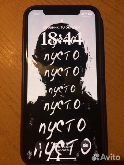 iPhone X, 64 ГБ