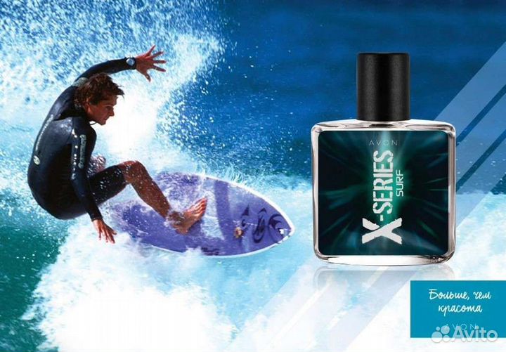 Treselle Perceive Full Speed Incandessence Тудей