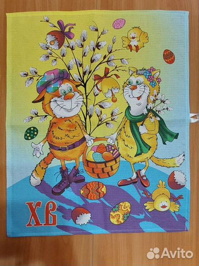 Кухонные полотенца с петелькой новые