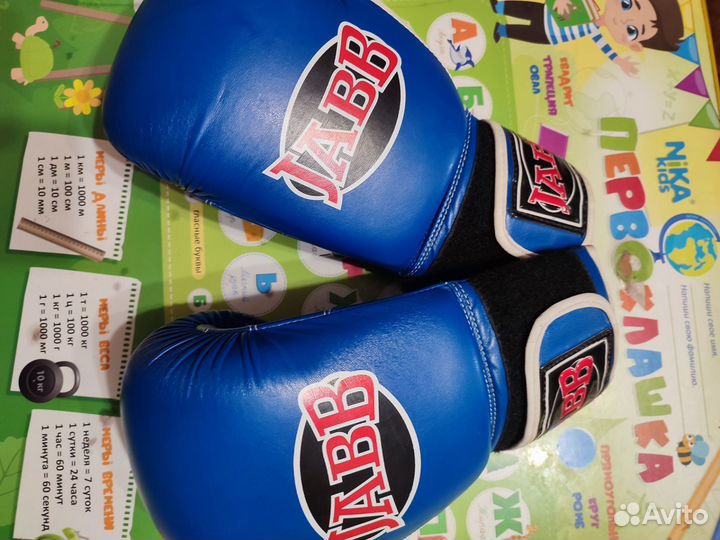 Боксерские перчатки 16 oz