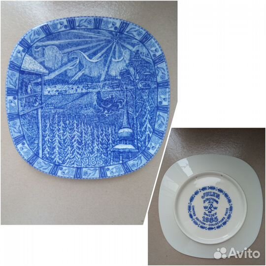 Рождественские тарелки