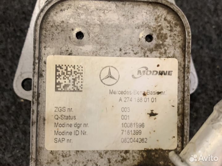 Теплообменник 1.6 m274 Mercedes-Benz W204