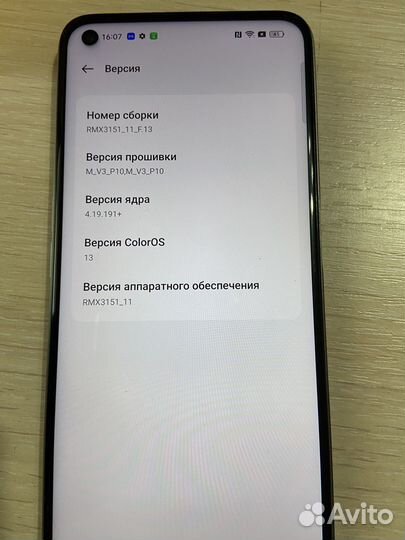 realme 8i, 4/64 ГБ