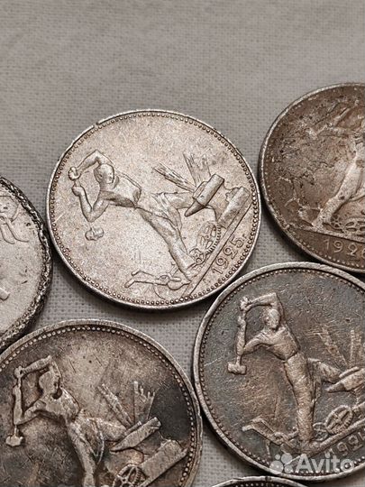 Полтинники СССР. 1922-1926 гг