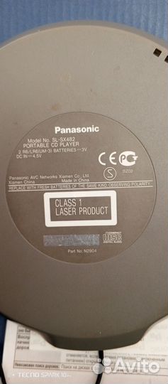 Cd mp3 плеер panasonic