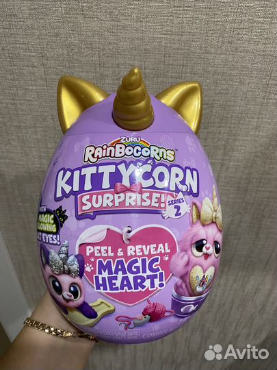 Игрушка Rainbocorns Kittycorn Яйцо арт. 9279