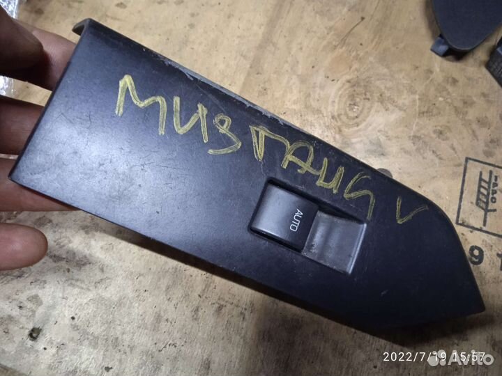 Пульт стеклоподъёмника ford Mustang 5
