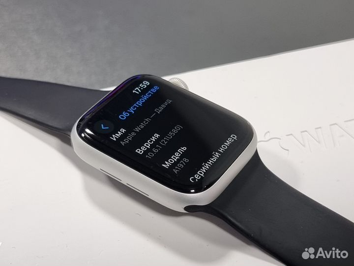 Apple Watch Series 4 44mm Silver