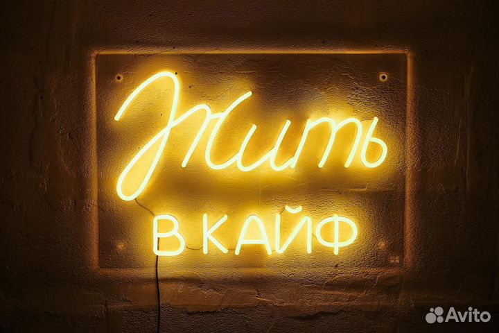 Доходное производство вывесок. Прибыль 120тр/мес