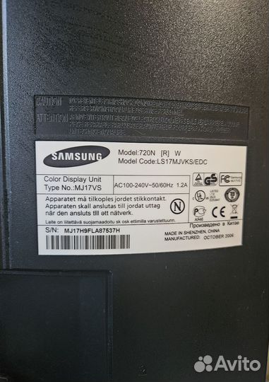 Монитор Samsung SyncMaster 720N