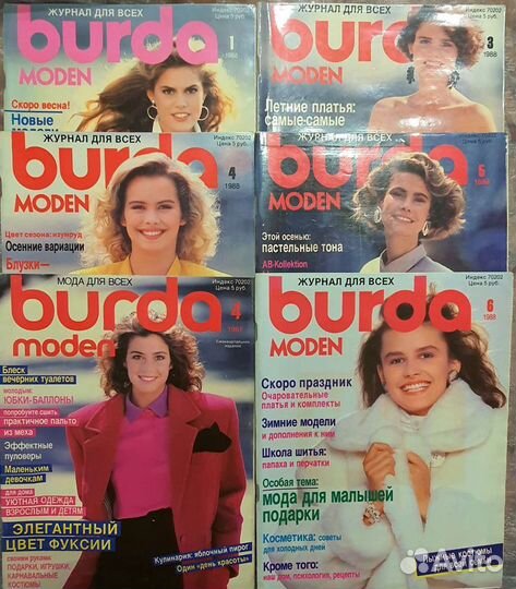 Интерьер/декор/ландшафт