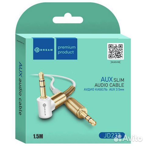 Аудиокабель AUX, белый 1,5 м (JD237)