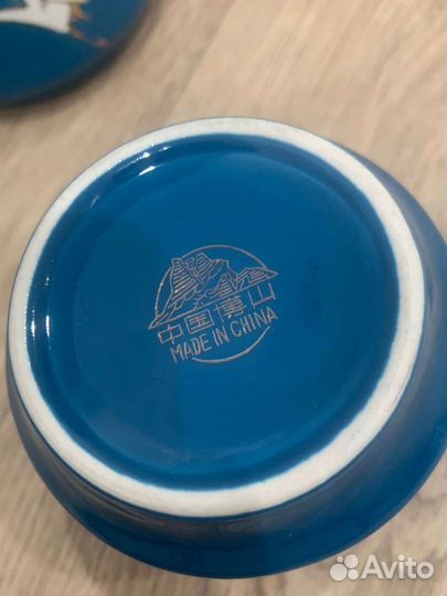 Кофейный сервиз