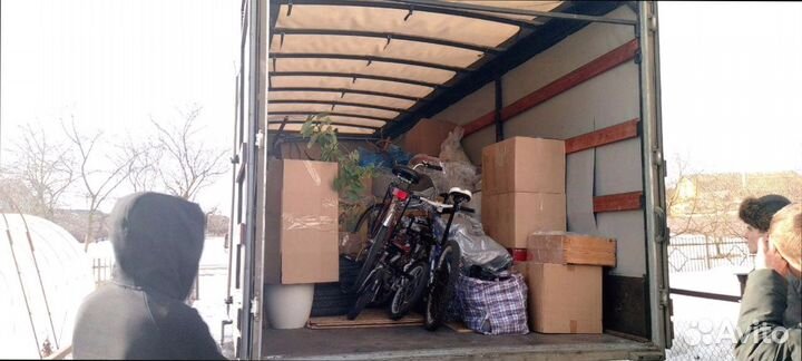 Грузоперевозки межгород со страховкой от 200км