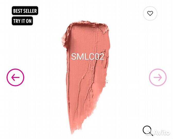 Жидкая матовая помада-крем NYX, тон 14