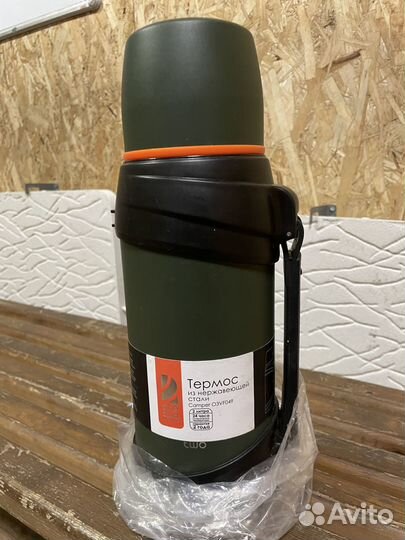 Термос из нержавеющей стали