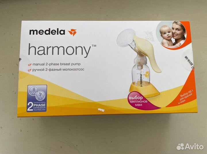 Молокоотсос medela harmony ручной