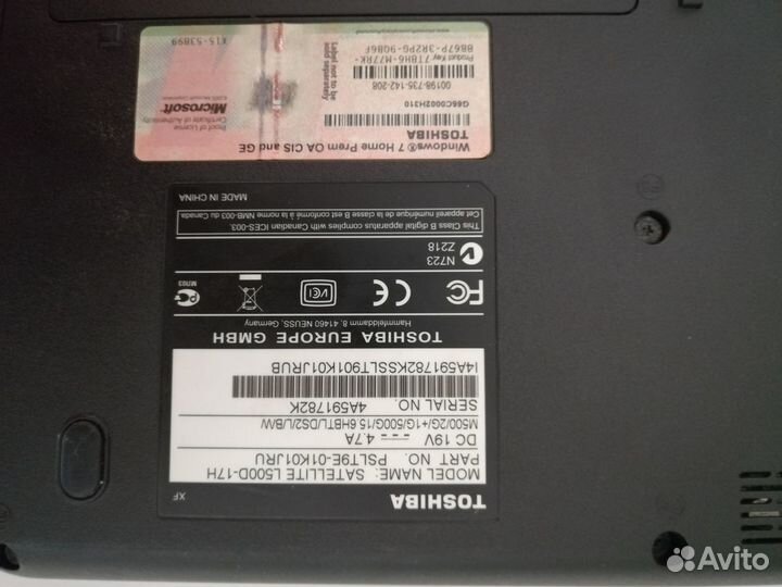 Ноутбук Toshiba Satellite L500D-17H