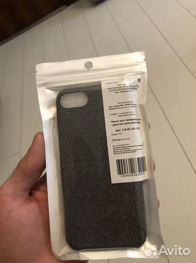 Чехол на айфон 6,7,8