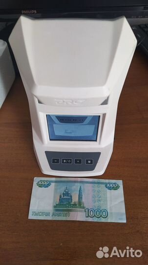 Детекторы валют