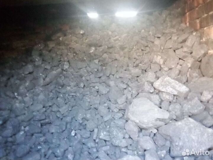 Скидать уголь