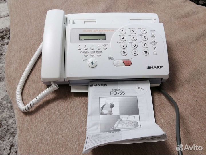 Факсимильный аппарат Sharp FO-55