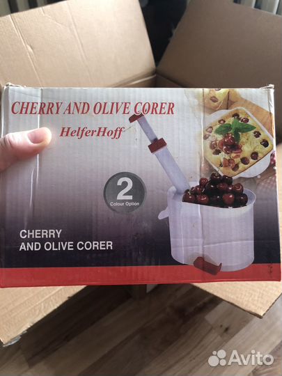 Машинка для удаления косточек