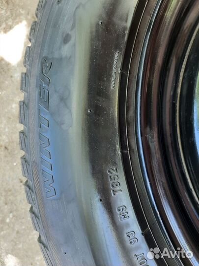 Pirelli Sottozero Winter 240 205/65 R16 95H