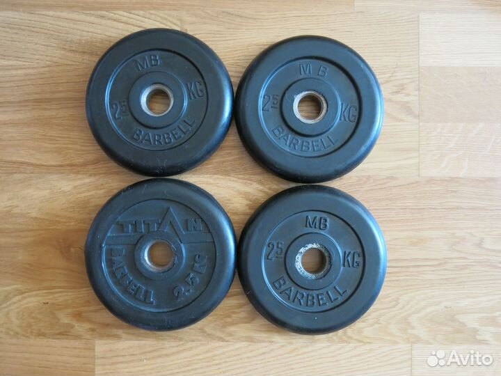 Диски 2,5 кг MB Barbell