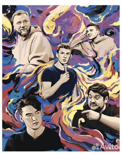 Картины по номерам новые 40х50