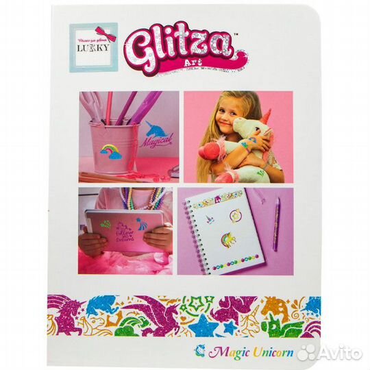 Набор Волшебные единороги Deluxe Glitza Art Lukky