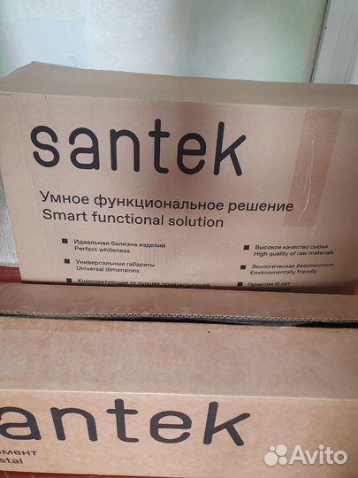 Раковина с пьедесталом Santek Анимо 55