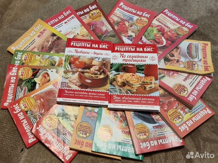 Книги, журналы о кулинарии