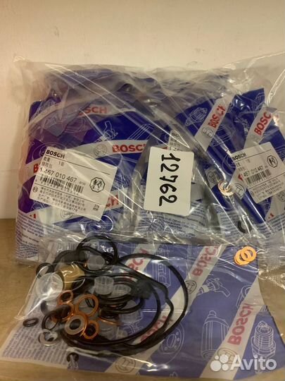 Рем.к-т тнвд 1467010467 (Bosch)