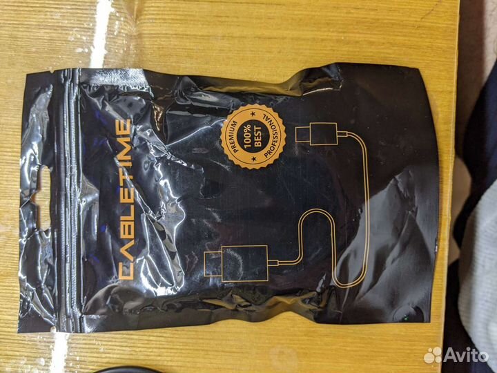 Кабель удлинительный Cabletime 3,5 новый