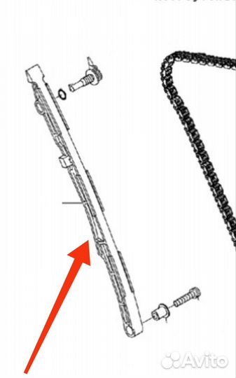 Успокоитель цепи грм kawasaki