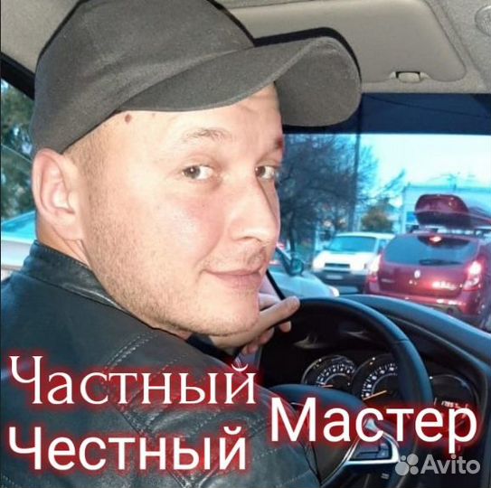 Ремонт всей бытовой техники на выезде с гарантией