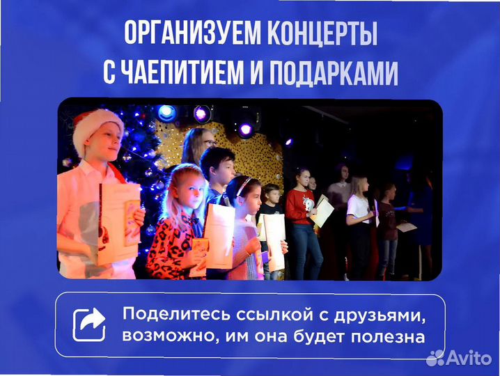 Уроки классической и акустической гитары