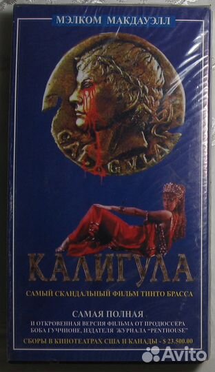 Фильмы на видеокассетах VHS: драмы