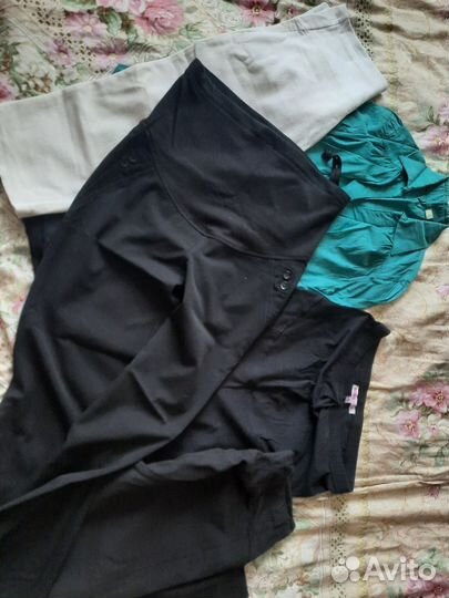 Отдам вещи для беременных 44 46